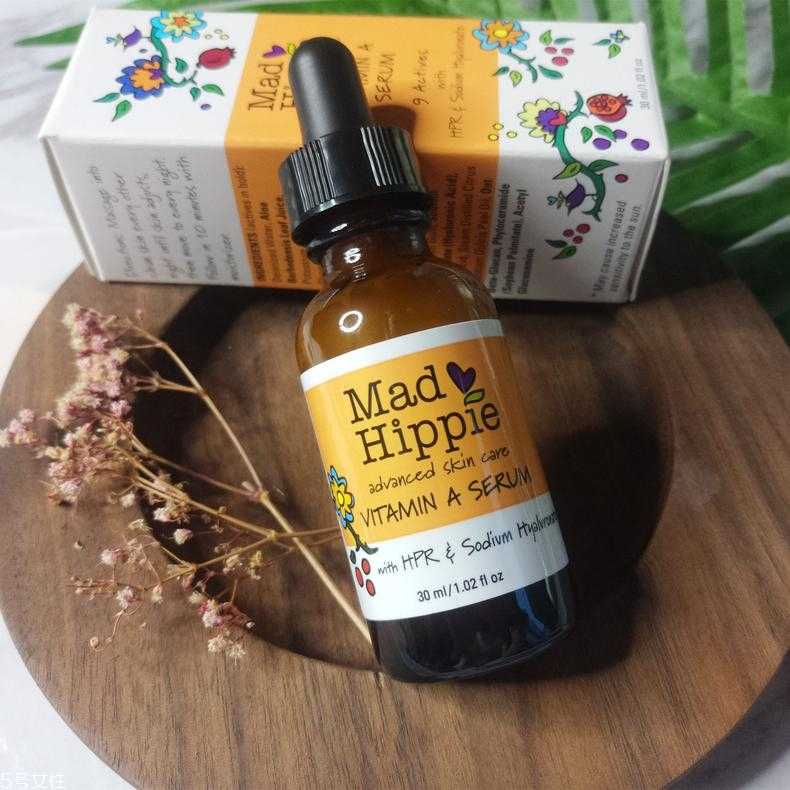 mad hippie维a精华适合什么肤质
