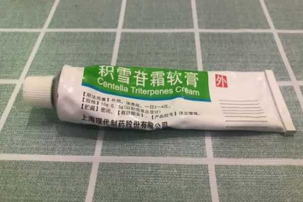 积雪苷霜软膏可以去痘印吗?积雪苷霜软膏的护肤功效 积雪苷霜软膏可以去痘印吗?积雪苷霜软膏的护肤功效