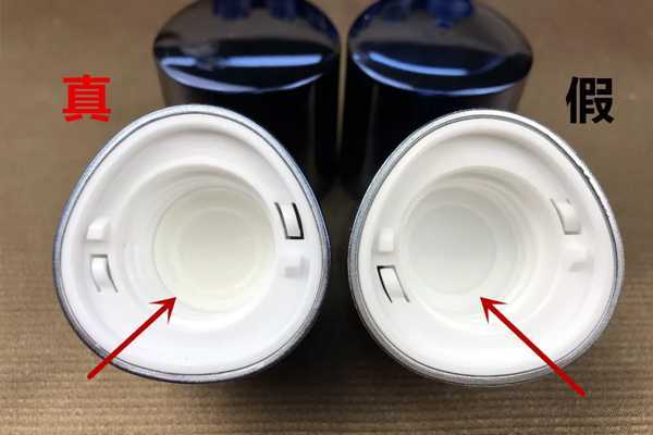 ahc玻尿酸六件套真假辨别 ahc玻尿酸六件套真假辨别