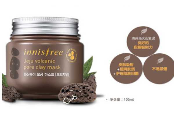 清洁面膜和补水面膜能一起用 清洁面膜和补水面膜能一起用