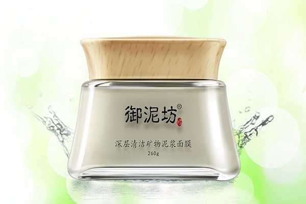 清洁面膜可以早上敷吗 清洁面膜可以早上敷吗