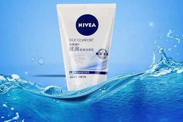 妮维雅男士洗面奶怎么样