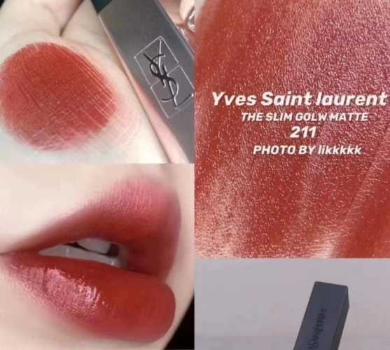 YSL小粉条211和202哪个好看 YSL小粉条211和202哪个好看