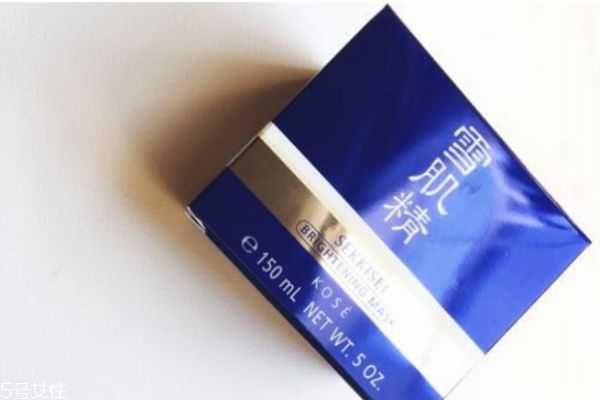 雪肌精精华面膜要洗吗 雪肌精精华面膜要洗吗