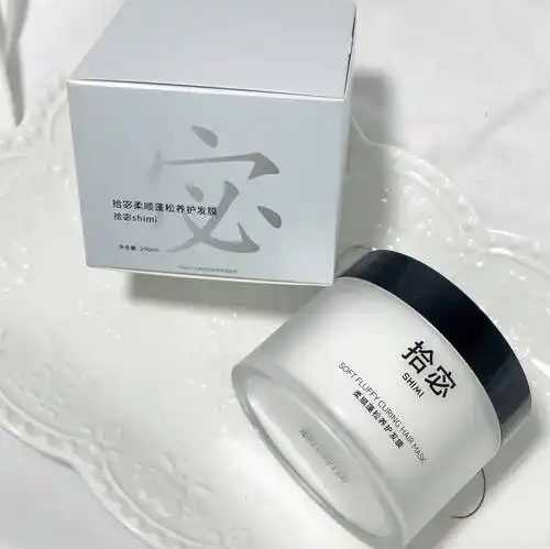 贵的发膜跟便宜的区别