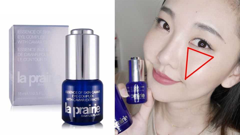 莱珀妮入门产品推荐