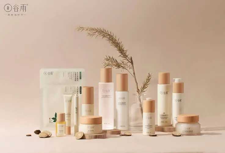 谷雨护肤品牌子怎么样？好用吗？
