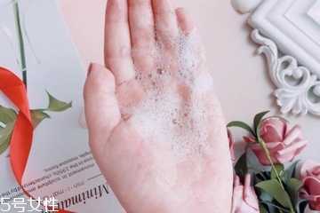 创尔美洁面啫喱好用吗？