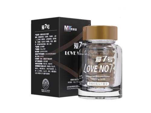 妙爱堂七号有什么作用?妙爱堂七号正确服用方法 妙爱堂七号有什么作用?妙爱堂七号正确服用方法