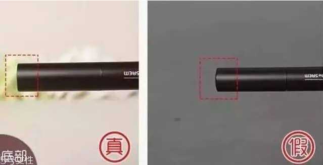 得鲜口红真假对比方法