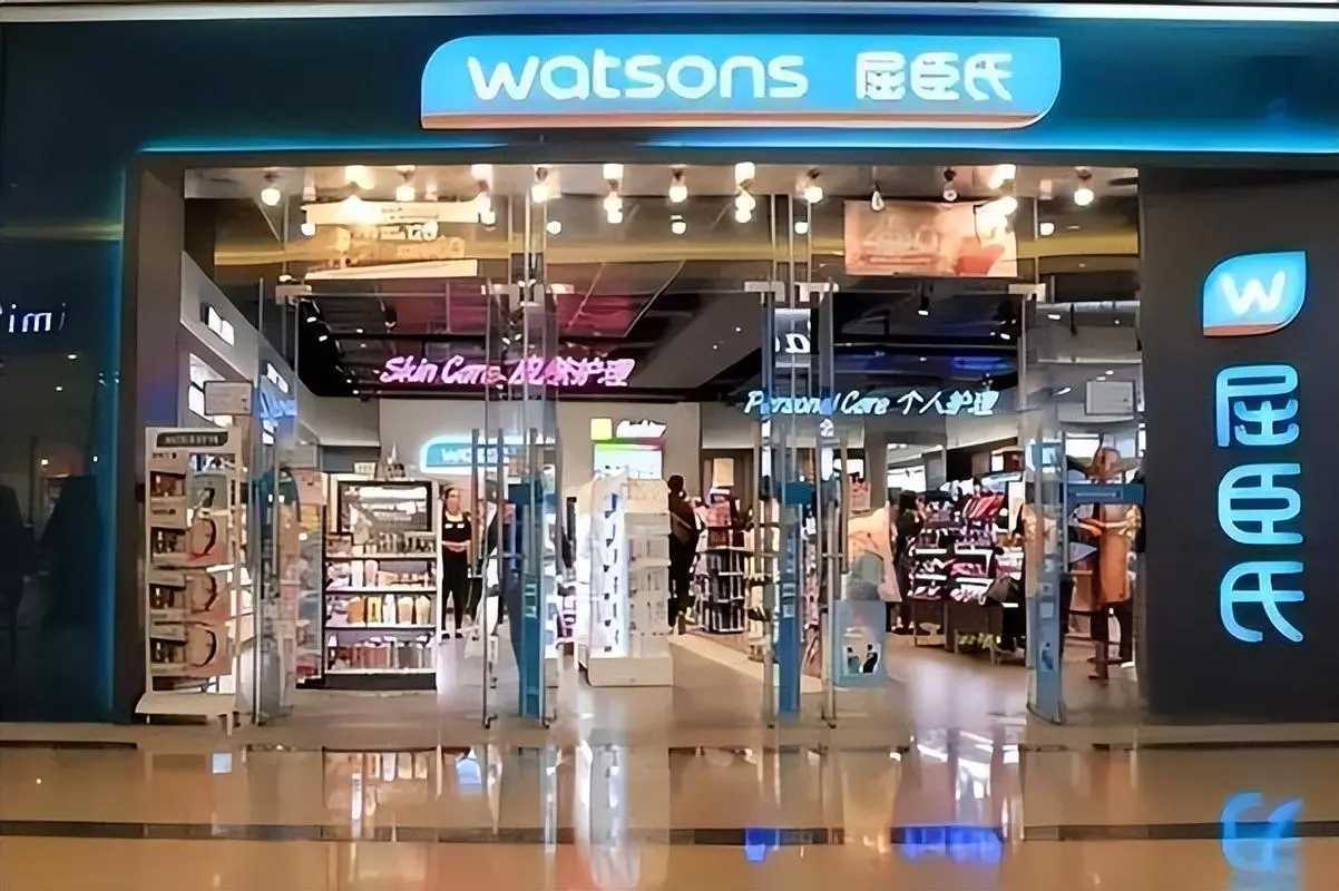 屈臣氏适合什么年龄的人 屈臣氏适合什么年龄的人