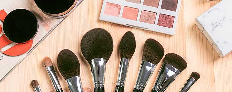 化妆刷用之前要洗吗 化妆刷用之前要洗吗
