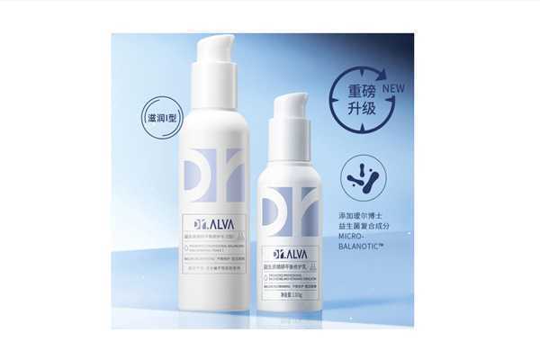 瑷尔博士的水乳怎么样?瑷尔博士水乳适用年龄 瑷尔博士的水乳怎么样?瑷尔博士水乳适用年龄