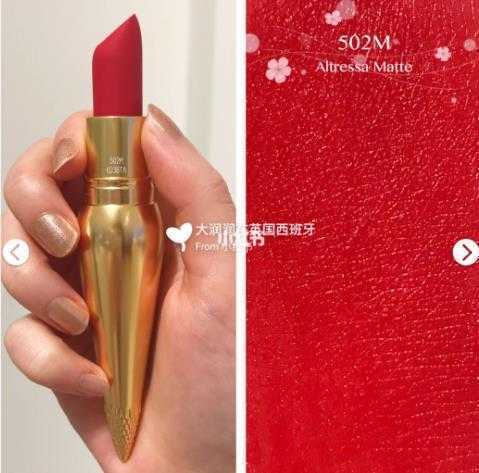 萝卜丁口红必买色号截图