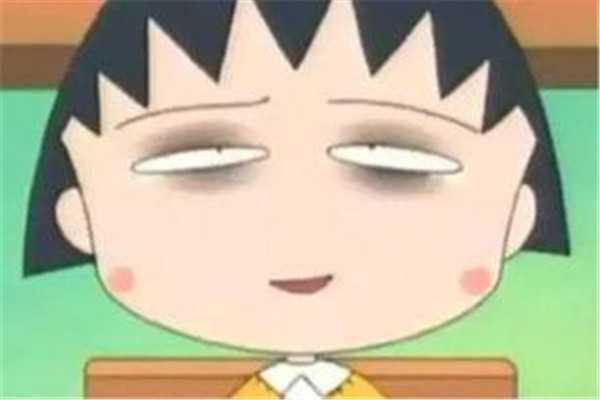 黑眼圈能自己消失吗