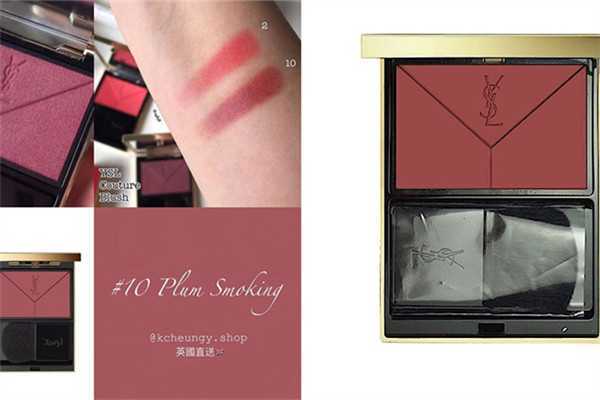 梅子色腮红推荐 梅子色腮红推荐