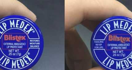 小蓝罐唇膏真假怎么辨别 小蓝罐唇膏真假对比图