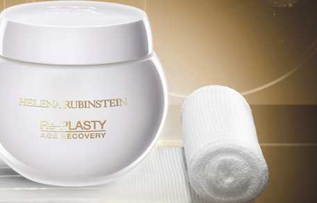 赫莲娜白绷带面霜怎么样