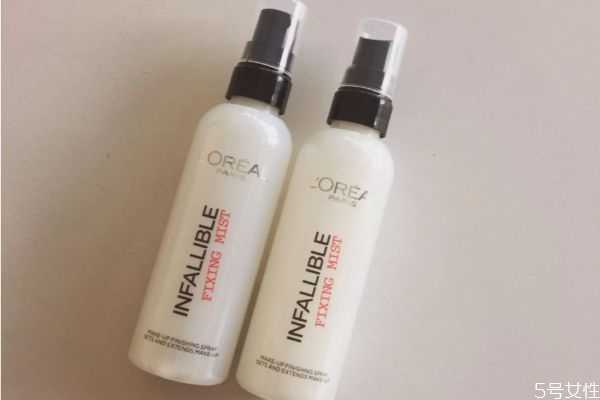 一瓶定妆喷雾能用少天