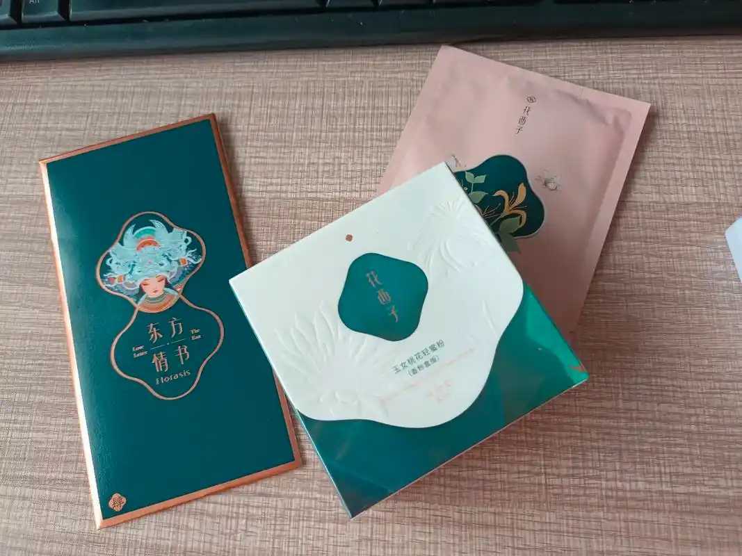 散粉可以吃吗 散粉可以吃吗