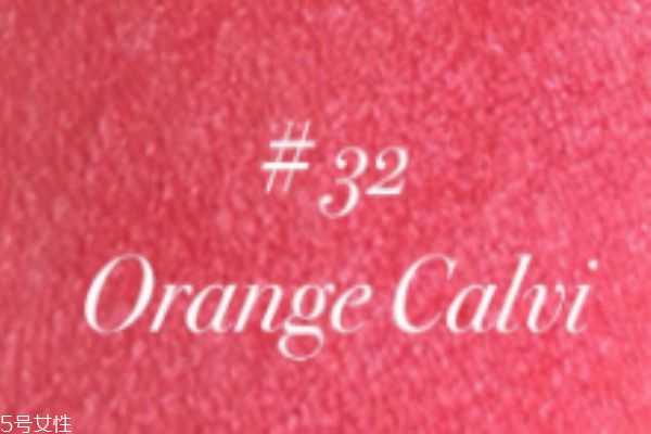 希思黎口红孕妇能用吗? 希思黎口红孕妇能用吗?