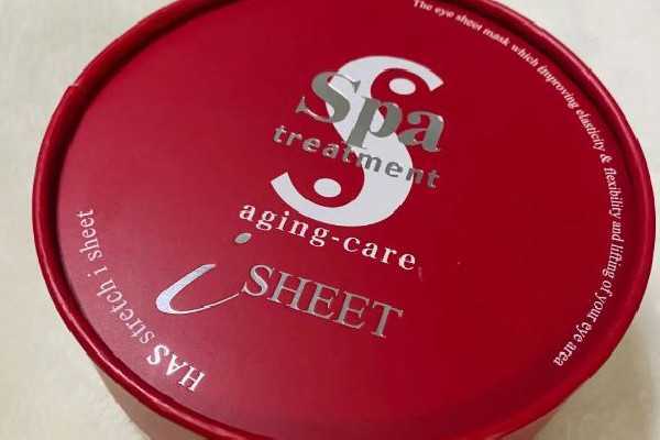 蛇毒眼膜是哪个国家的？什么档次的？