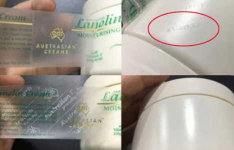 gm绵羊油真假怎么辨别？gm绵羊油真假辨别方法