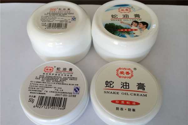 蛇油膏是药还是化妆品 蛇油膏是药还是化妆品