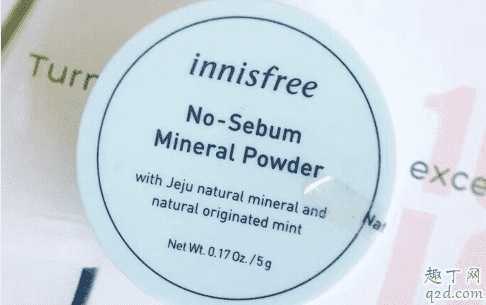 悦诗风吟和花西子散粉哪个好用