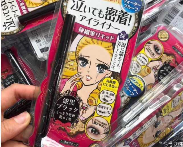 kissme眼线笔保质期 kissme眼线笔保质期