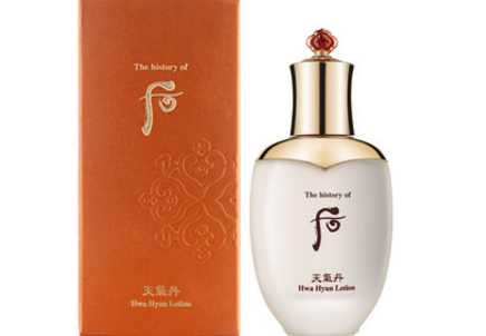 whoo后黄金安瓶使用方法 whoo后黄金安瓶使用方法