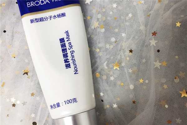 水杨酸面膜用了有刺痛什么原因 水杨酸面膜用了有刺痛什么原因