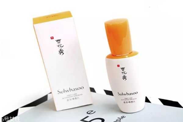 法国哪个牌子的肌底液最好用