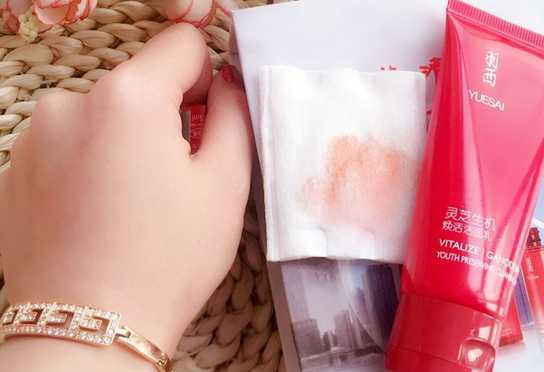 羽西洗面奶怎么样？羽西洗面奶评测