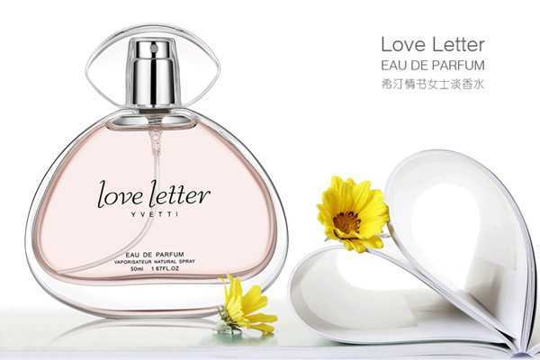 希汀优雅小姐好闻吗?希汀优雅小姐什么味道 希汀优雅小姐好闻吗?希汀优雅小姐什么味道