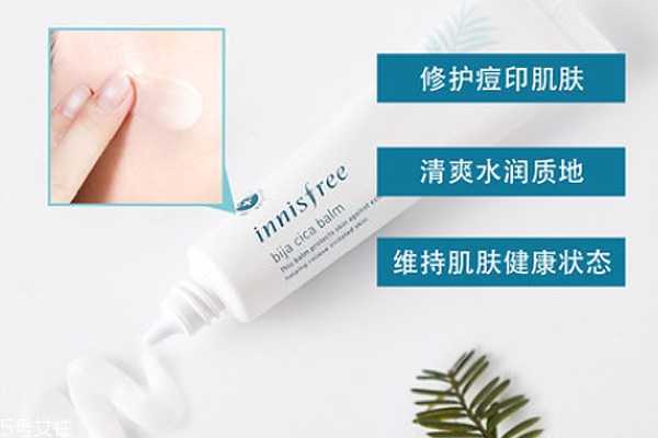 悦诗风吟小白管安全吗