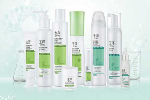 玉泽清痘系列怎么样