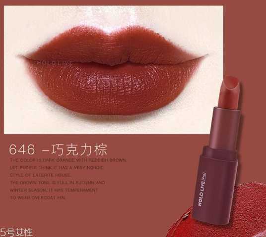 橘棕系口红哪个牌子好看？橘棕色系口红大盘点