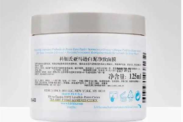 科颜氏白泥要涂多厚 科颜氏白泥要涂多厚