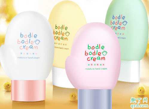 bodle护手霜哪个最好闻 bodle护手霜哪个最好闻