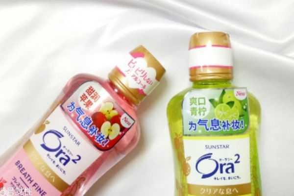ora2漱口水多久用一次 ora2漱口水多久用一次