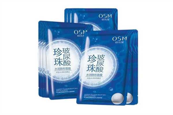 欧诗漫面膜适合什么年龄段使用 欧诗漫面膜适合什么年龄段使用