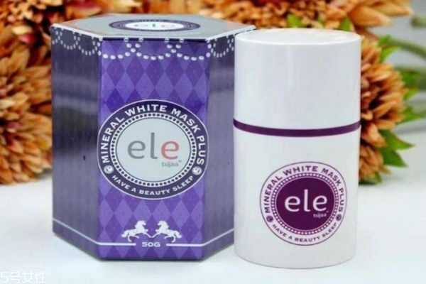 ele睡眠面膜怎么用