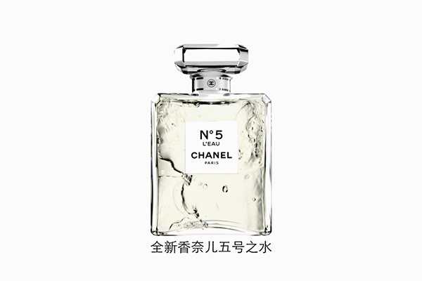 香奈儿五号香水什么味道?香奈儿五号香水使用技巧 香奈儿五号香水什么味道?香奈儿五号香水使用技巧