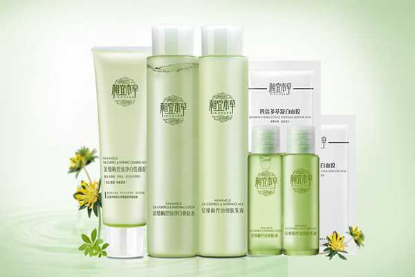 相宜本草的护肤品好不好用