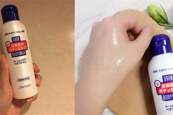 身体乳哪个好用 身体乳哪个好用