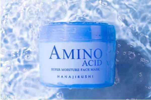 花印睡眠面膜怎么样