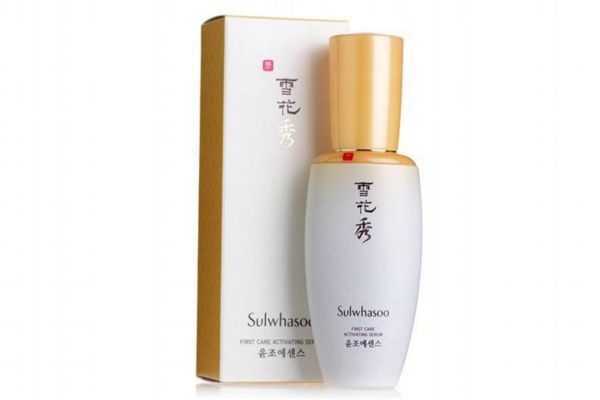 敏感肌用哪个牌子的精华液好