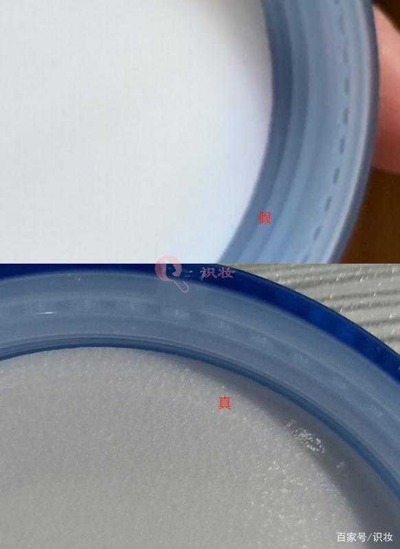 兰芝睡眠面膜真假鉴别方法 看这4个地方就行了