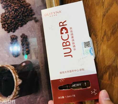 欧莉典雅护肤品怎么样? 欧莉典雅护肤品怎么样?